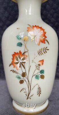 Antique Français Baccarat Gilt Émaillé Clambroth Vase D'art Opaline