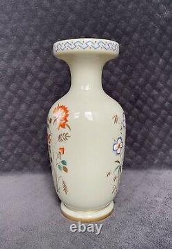 Antique Français Baccarat Gilt Émaillé Clambroth Vase D'art Opaline