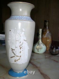 Antique HP Baccarat Opaline Glass Pair Of Portrait Vases 14 H Ca 1900