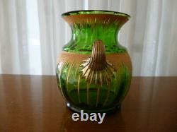 Antique Victorian Bohemian Moser Karlsbad Art Verre Cristal Gilt Vase Opalescent