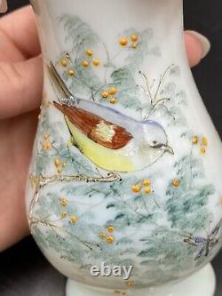 Antique Victorienne Peinte À La Main Oiseau Papillon Rose Opaline Poignée Art Vase En Verre