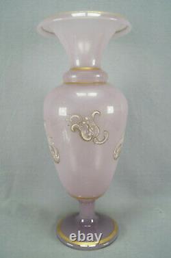 Baccarat Lavande Lavande Opaline Émail & Or Baroque 15 Pouces Vase Circa 1860