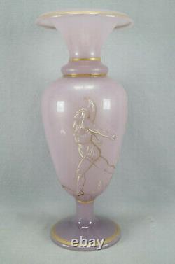 Baccarat Lavande Lavande Opaline Enamel & Or Neoclassical 15 Pouces Vase C. 1860