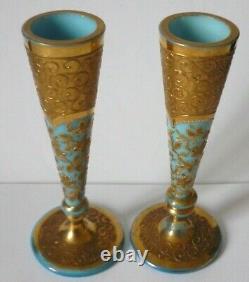 Moser 1870's Pair Of Small Gilt Émail Turquoise Opaline Glass Bud Spill Vases