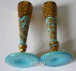 Moser 1870's Pair Of Small Gilt Émail Turquoise Opaline Glass Bud Spill Vases