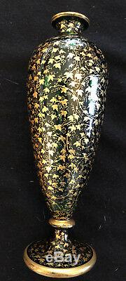 Paire De Antique 19ème C Bohême Moser & Émaillé Vases En Verre Gilded __gvirt_np_nn_nnps<__ Portrait