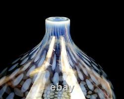 Studio Art Glass Blanc Opaline Tacheté Grande Drop 8 1/8 Vase