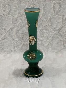 Vase ancien en opalescent vert de jade fin Baccarat Chrysoprase