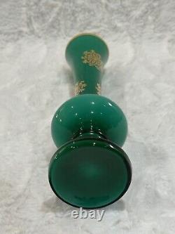 Vase ancien en opalescent vert de jade fin Baccarat Chrysoprase