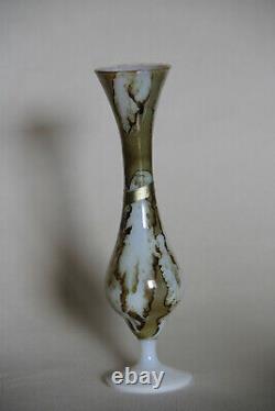 'Vase en opaline marbrée vintage Stelvia Hazel d'Italie avec étiquette 20,5 cm 7,9 pouces'