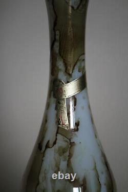 'Vase en opaline marbrée vintage Stelvia Hazel d'Italie avec étiquette 20,5 cm 7,9 pouces'