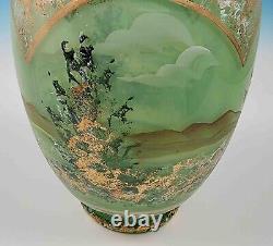 Vase en verre d'art Fenton Opaline verte doublée, après l'averse, Chef-d'œuvre américain en édition limitée.