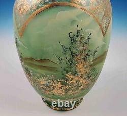 Vase en verre d'art Fenton Opaline verte doublée, après l'averse, Chef-d'œuvre américain en édition limitée.