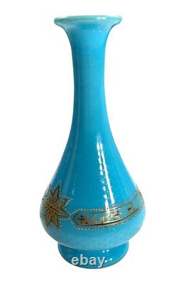 Vase en verre opalin bleu doré à l'or antique français
