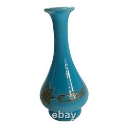 Vase en verre opalin bleu doré à l'or antique français
