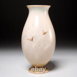 Vase en verre opalin d'art bohémien peint à la main par Josef Ahne, marque d'exposition du XIXe siècle