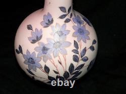 Verre D'art Vase, Verre D'opaline, Pêcheur, Bohème, 14,5 T, C1880