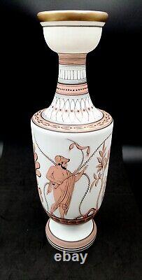 Verre opaline antique avec décorations de style étrusque fin de l'époque victorienne 40,8 cm 16